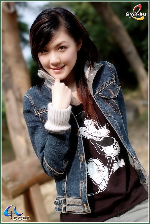 Nhìn chỉ muốn địt
