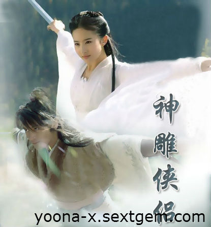 anh sex luu diec phi