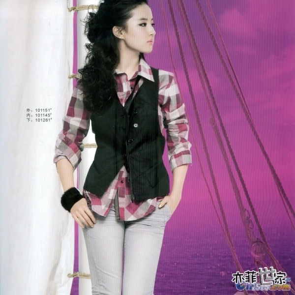 anh sex luu diec phi