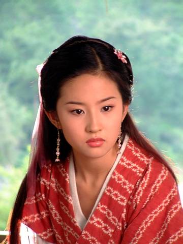 ảnh sex lưu diệc phi
