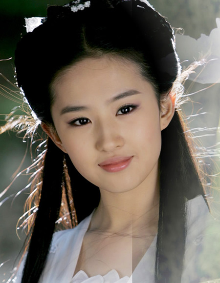 hình sex lưu diệc phi