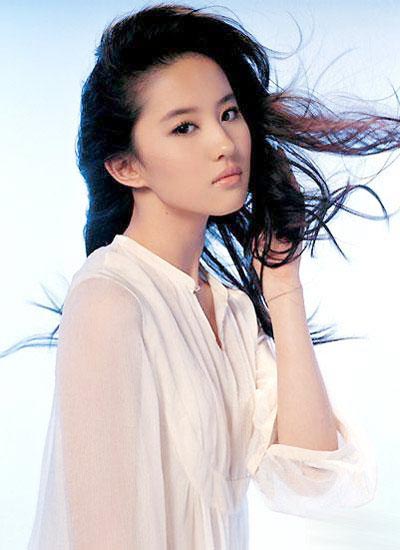 ảnh sex lưu diệc phi