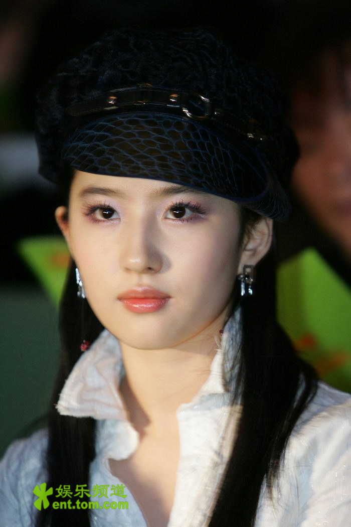 anh sex cua luu diec phi