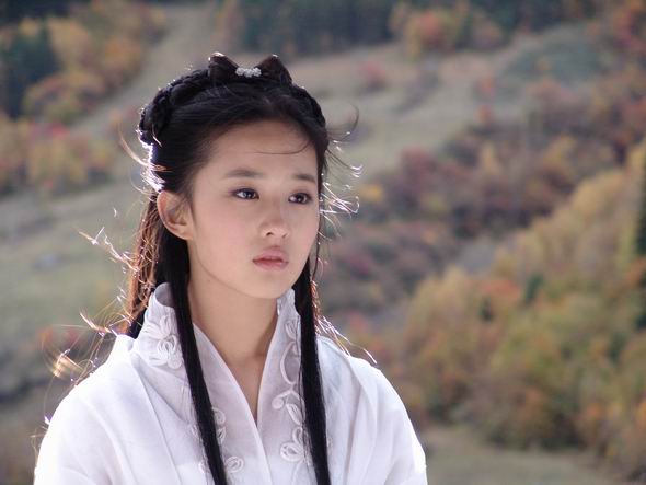 anh sex luu diec phi