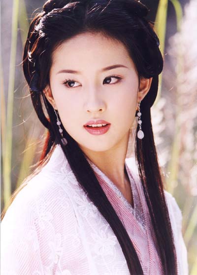 Diễn viên lưu diệc phi