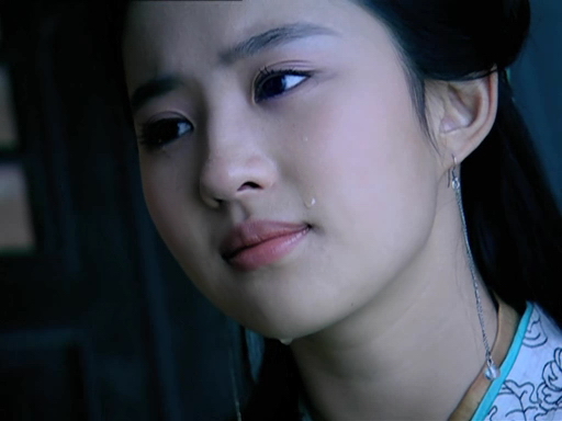 ảnh sex lưu diệc phi